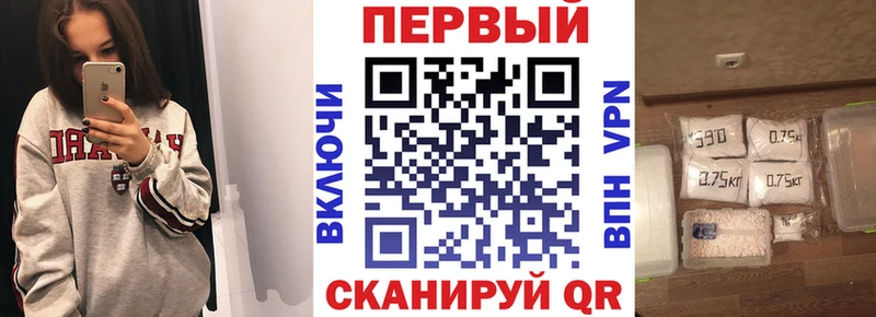 наркотики  Александров  АМФЕТАМИН Розовый 