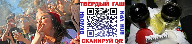 blacksprut сайт  Александров  ГАШ 40% ТГК  цена  