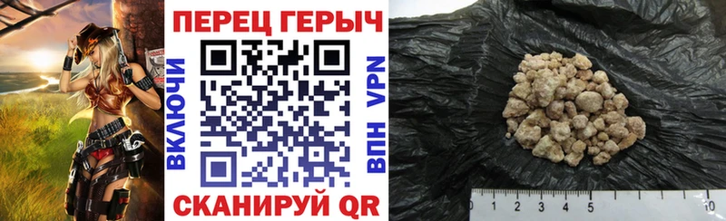 kraken маркетплейс  где можно купить   Александров  Героин хмурый 