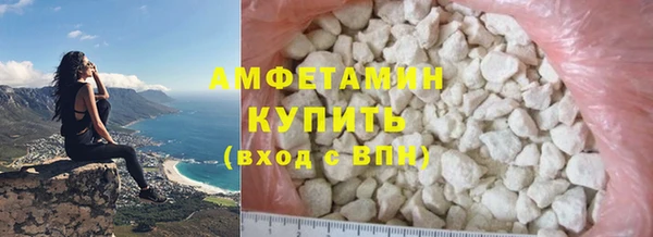 кокс Алзамай