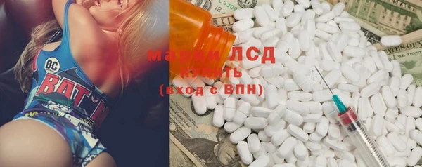 кокаин премиум Лабытнанги