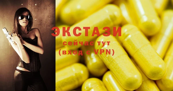 mdpv Вяземский
