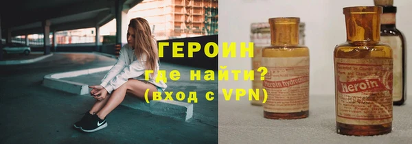 кокаин премиум Лабытнанги