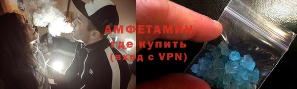 кокаин премиум Лабытнанги
