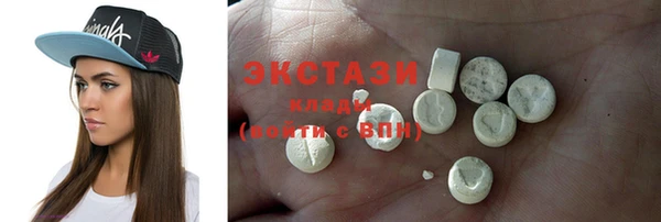 кокаин премиум Лабытнанги