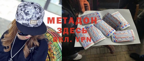 кокс Алзамай