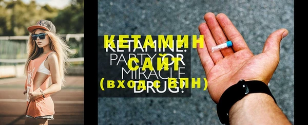 бошки Кукмор