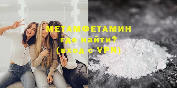 герыч Кулебаки