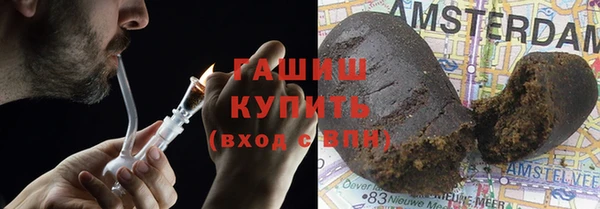 тгк Лагань