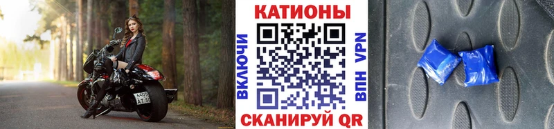 дарнет шоп Александров MEGA МЕФ мука